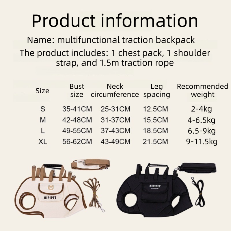 Multifunctional traction backpack product information with size chart and images of chest pack and harness.